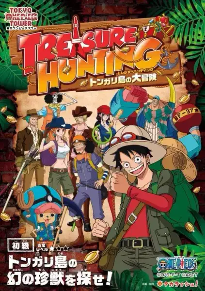 Misteri Pulau harta karun One Piece yang selama ini dicari Pulau harta karun One Piece
