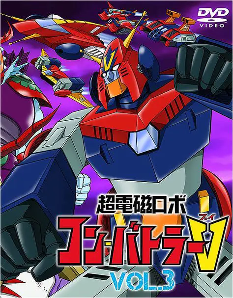 Ilustrasi Robot Combattler V