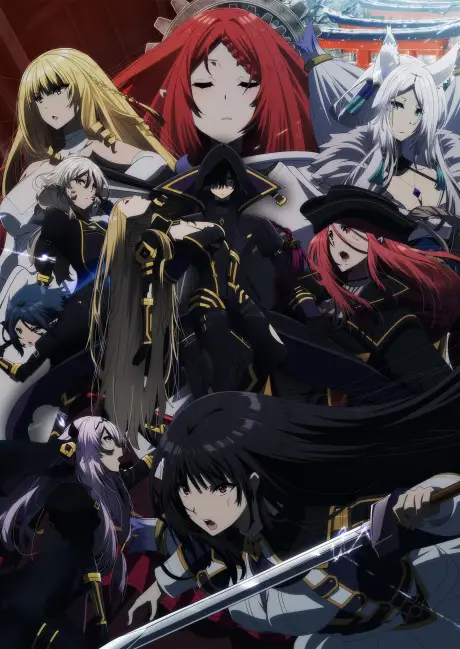 Jadwal Rilis Anime 2023 Gambar jadwal rilis anime 2023
