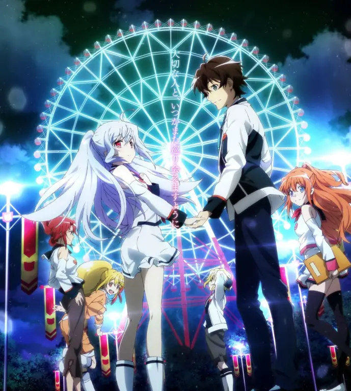 Pasangan dalam anime Plastic Memories