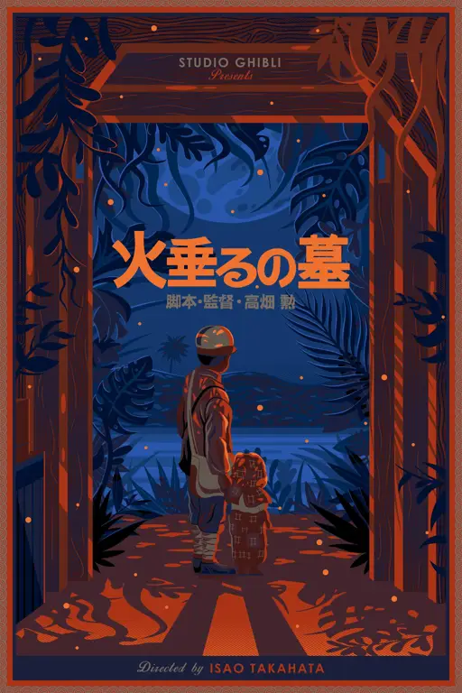 Gambar poster film Grave of the Fireflies