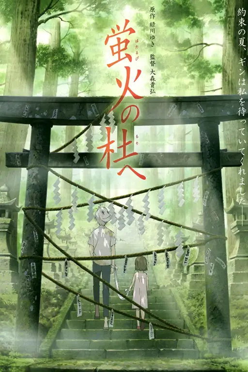 Momen-momen haru biru dari film anime yang bikin nangis Adegan menyedihkan dari film anime
