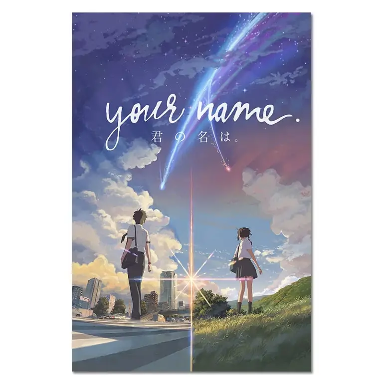 Poster film anime Your Name