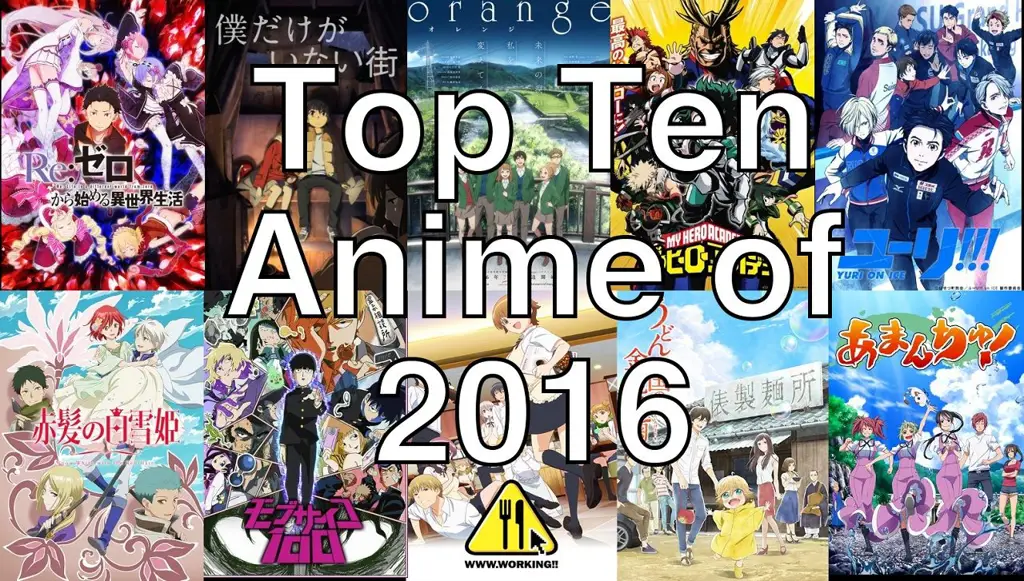 Anime Terbaik 2016 Gambar anime terbaik tahun 2016