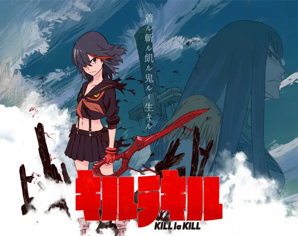Anime Aksi Jepang Terbaru 2017 Gambar anime aksi Jepang tahun 2017