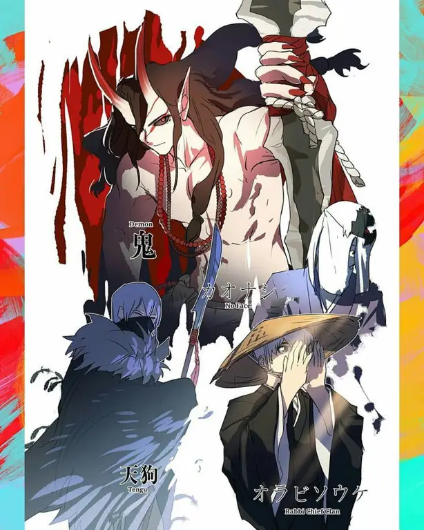 Perang Batin: Manusia vs Siluman dalam Anime