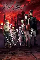 Anime Terbaik 2014: Nostalgia Masa Lalu Gambar-gambar anime terbaik tahun 2014