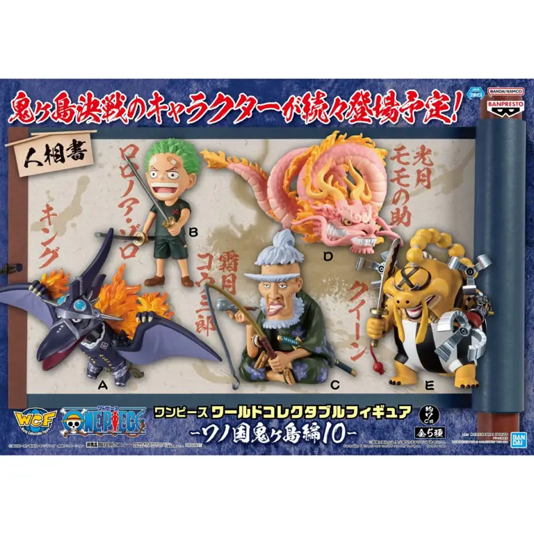 Pertempuran Sengit di Onigashima Pertempuran besar di Onigashima antara Luffy dan aliansi melawan Kaido dan Big Mom.