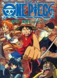 Tips dan Trik Menikmati Petualangan One Piece Panduan Menonton One Piece