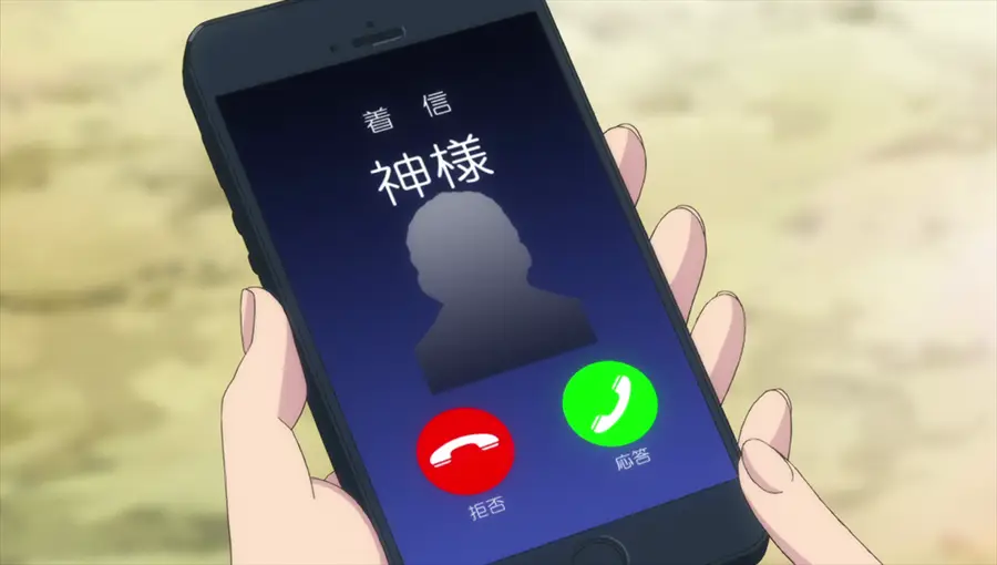 Pengalaman Menonton Anime yang Memuaskan Penggemar anime senang menonton anime di ponsel